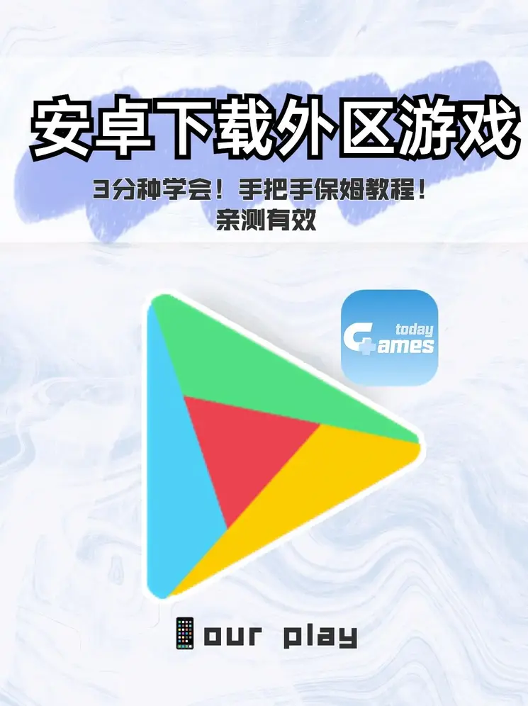 其他热门体育app下载截图1